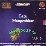 Karaoke Bombay Hindi Bollywood DJ Dance Hip Hop Bhangra Remix Hot Songs Listen Free Online Download MP3