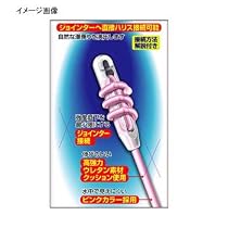 ダイワ(Daiwa) PJ クッション 2.0-50 07107967