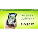 SANYO 5.0V型 ワンセグチューナー内蔵 SSDポータブルナビゲーション NV-LB50DT