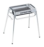 キャプテンスタッグ(CAPTAIN STAG) アルミ スライド グリルフレーム 450 M-6491