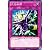 遊戯王カード 【次元幽閉】 GS04-JP019-N 《ゴールドシリーズ2012》