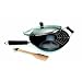 Ken Hom Tao Plus 32 cm 4-Piece Carbon Steel Boxed Set with Glass Lid