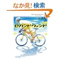 �Z�J���h�E�B���h�q1�r (�s���A�t������)