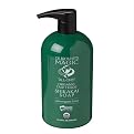 Dr. Bronner's Organic Fair Trade Shikakai Soap - Lemongrass Lime (24 oz.)