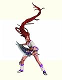 Heavenly Sword: Nariko Action Figure