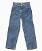 Levi's? Boys 550(tm) Husky Relaxed Fit Jean