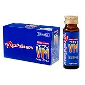 一度試したいアナタのために１本売り！【ファイテンの強力新製品！】滋養強壮・栄養補給　ファイテン　ＶＭ