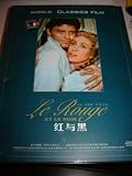 LE ROUGE ET LE NOIR / Region 6 / NTSC / Audio: French and Chinese / Subtitle: Chinese / Directed by Claude Autant-Lara / Starred by Danielle Darrieux and Gerard Philipe
