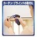 3.6V充電式コンパクトドライバー LD-360 別画像