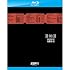 ESPN 30 for 30 Collector