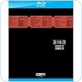Blu-ray