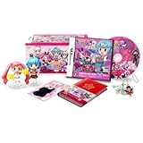 どきどき魔女神判!2(Duo)(初回限定版:「どき魔女2・限定オリジナル ねんどろいど・ぷち(2体)」&「スペシャルCD-ROM」&「天使と悪魔のツインマスコット」&「天桜守学園 生徒手帳」同梱)(特典なし)