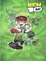 Ben 10 Towel - New 2009 Size