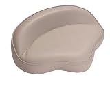 Mac Pro Boat Seat