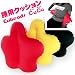 【キュービーズ腰あてクッション】 腰用クッション キュービーズキュッキュッ (Cubeads CuCu) 【スタンダード】 (オレンジ)
