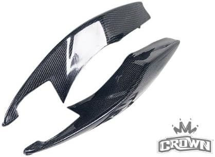 Crown Moto USA 3K Carbon Fiber Tail Light Cover Fits Suzuki GSXR 1000 (2005 - 2006)