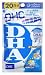 DHCの健康食品 DHA 60粒(20日分): 「DHCの健康食品 DHA 60粒(20日分)」は、冴えた毎日に役立つDHAを天然素材から抽出し高配合しています。 ■こんな方におすすめ/・お酒を飲む機会が多い人に。・体力を保持したい。 ■召し上がり量/1日3粒を目...