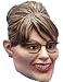 Deluxe Sarah Palin Mask