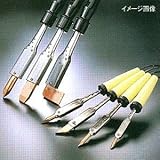 白光(HAKKO) ハッコージュニアF型 150W 352