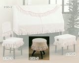 ピアノイスカバー（丸椅子用） 「サフラン」