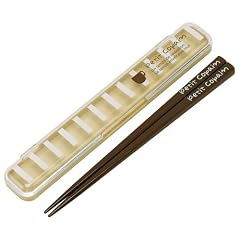 petit copain 食洗機対応箸箱セット (BE) ABM3A
