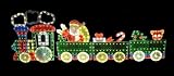 8.5' Holographic Lighted 4-Piece Motion Train Set Christmas Yard Art