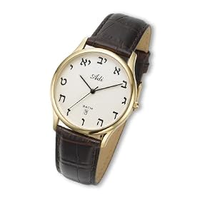 elegant classic gold-plated gent's watch - 2092b