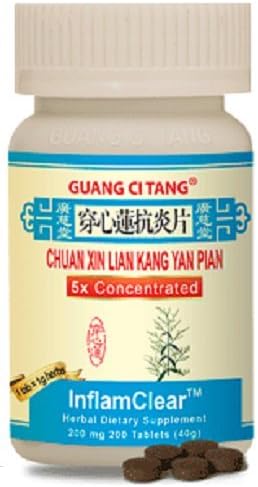 Chuan Xin Lian Kang Yan Pian InflamClearTM Cold, Herpes, Shingles This Works!