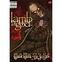 Lamb of God - Walk With Me In Hell [DVD] [2008]