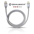 Oehlbach Magic High Speed HDMI-Kabel 0,75m, weiss (92420)
