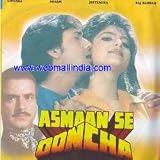 Asmaan Se Ooncha