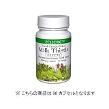 エクレクティック マリアアザミ FFD90 90カプセル