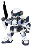 Kotobukiya Full Metal Panic Ark-7 Arbalest D-Style Model KitIMAGE