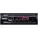 Sony CDXGT660UI Xplod CD-Receiver (CD/MP3/WMA/AAC-Tuner, USB)