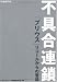 ���i�摜