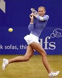 Maria Sharapova Tennis 16x20 Photo