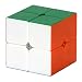 QiYi 2x2x2 Stickerless Speed Cube RS.299.00
