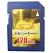 SDメモリーカード 128MB PC-MSD-128E