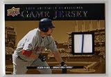 2008 Upper Deck Jason Kubel Game Used Jersey Baseball Card