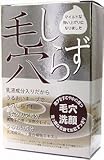 クリーム・イン・ソープ 毛穴しらず~草汁洗顔~