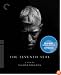 The Seventh Seal (Criterion Collection) [Blu-ray]