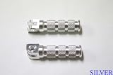 Foot Pegs - Front Rider - Honda CBR 600RR 03-06, 1000RR 04-07, 600 F1 F2 F3 F4 F4i 87-06, 900RR 92-99, 929RR 00-01, 954RR 02-03, 1100xx 97-03, 1000F 91-96, VTR 1000 98-03, RVT 1000 RC51 SP1 & SP2, CB1000, VFR 750, VFR 800 - Silver