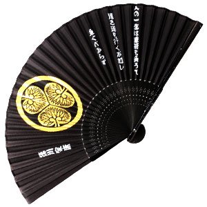 戦国武将シリーズ シルク扇子　7寸/透明プラケース入り 徳川家康　３０６