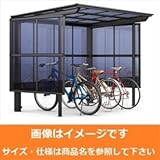 TOEX LIXIL　サイクルポート　フーゴF　パーク　29-21型　パネル高さ　H：1800　ポリカ板　【リクシル】　【自転車置場　サイクルポート　自転車屋根】 アルミ形材色　シャイングレー