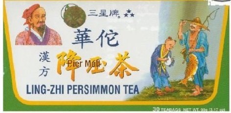 3 Stars - Ling Zhi Reishi Persimmon Hypertensive Tea - 30 Tea Bags
