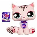 Littlest Pet Shop Virtual Interactive Pet - Cat