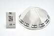 White Satin Kippa