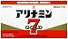 (ケース) アリナミン7ゴールド 100mlX10本