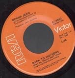 BACK TO HIS HERS 7" (45)