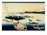 36 Views of Mount Fuji, no. 12: Tsukada Island in the Musashi Province Art Giclee Poster Print by Hokusai Katsushika, 16x12